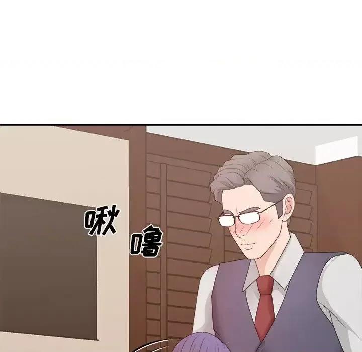主播小姐 主播小姐第 56 话 第112页