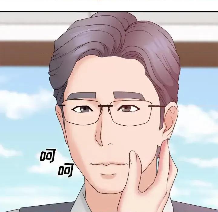 主播小姐 主播小姐第 56 话 第136页