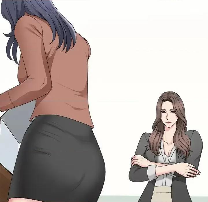 主播小姐 主播小姐第 57 话 第14页
