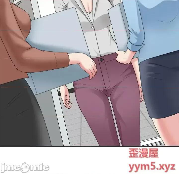 主播小姐 主播小姐第 57 话 第25页