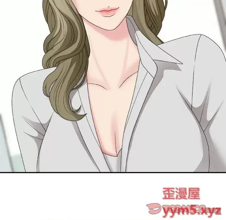 主播小姐 主播小姐第 57 话 第27页