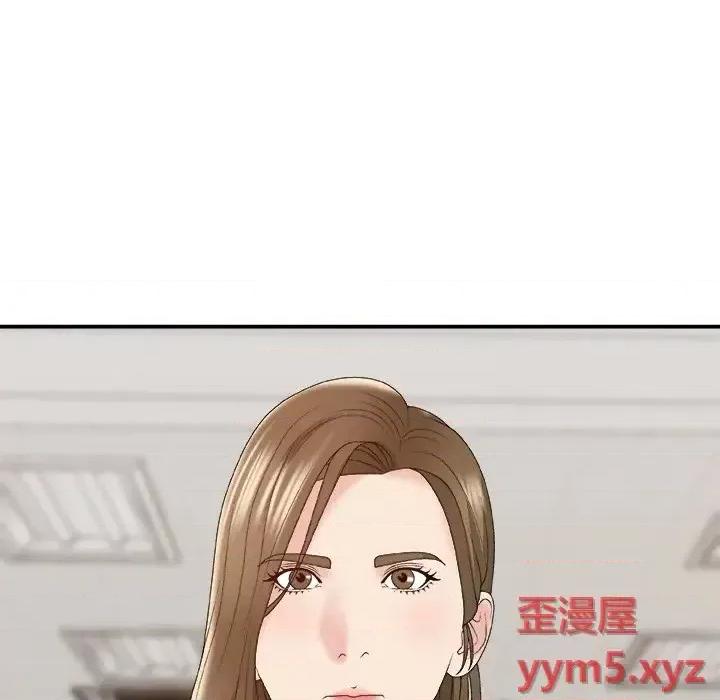 主播小姐 主播小姐第 57 话 第28页