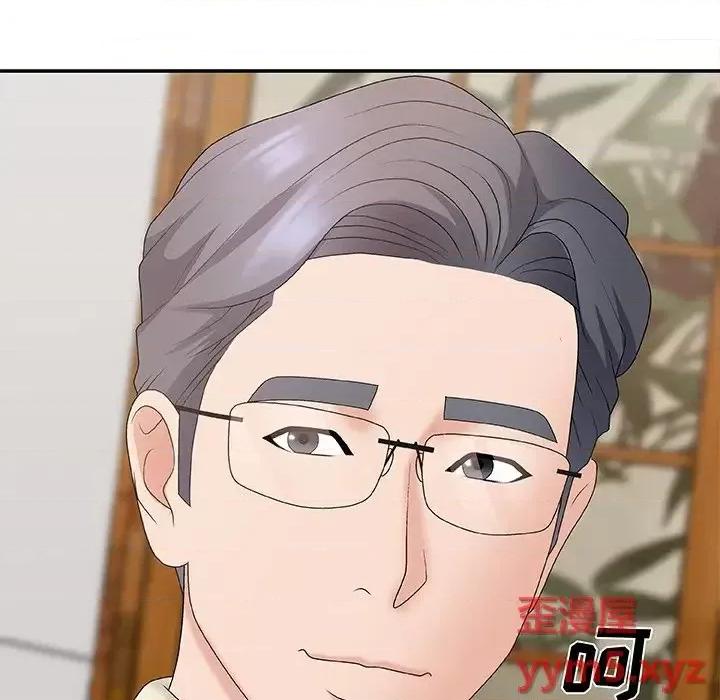 主播小姐 主播小姐第 57 话 第88页