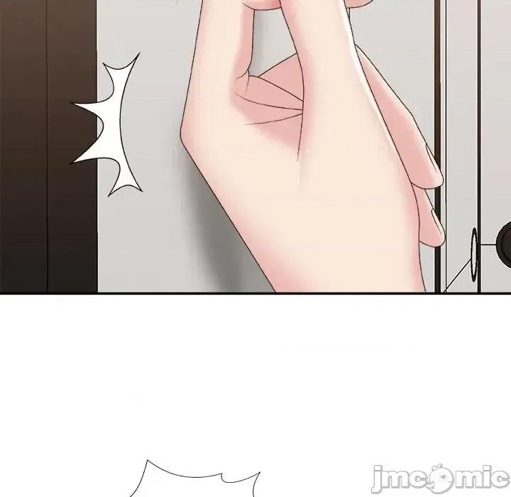 主播小姐 主播小姐第 57 话 第130页