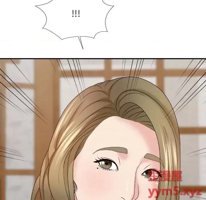 主播小姐 主播小姐第 57 话 第131页