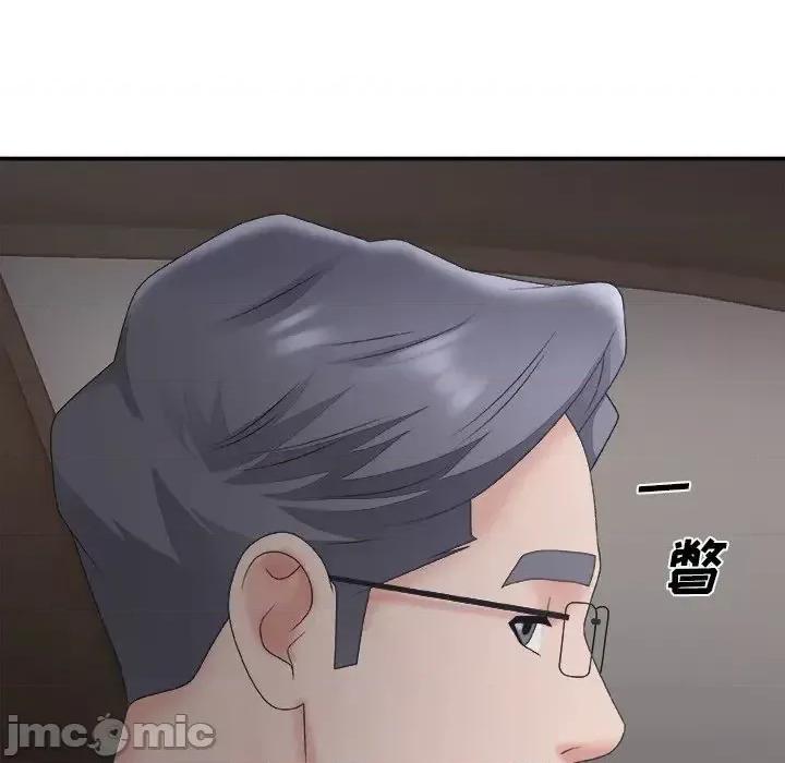 主播小姐 主播小姐第 58 话 第70页