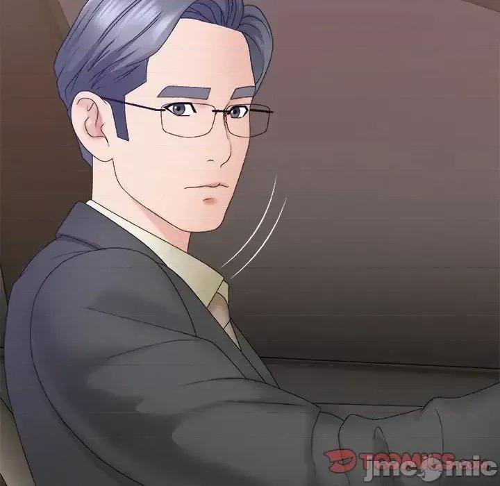 主播小姐 主播小姐第 58 话 第75页