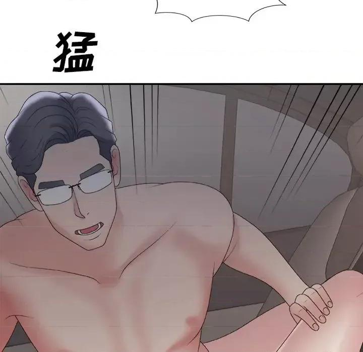 主播小姐 主播小姐第 58 话 第103页