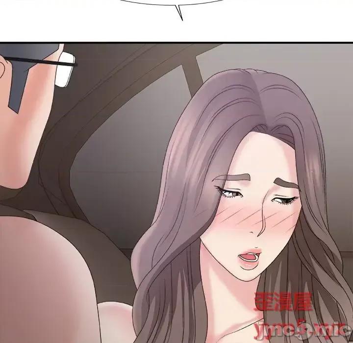 主播小姐 主播小姐第 58 话 第115页