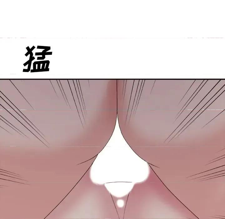 主播小姐 主播小姐第 58 话 第146页