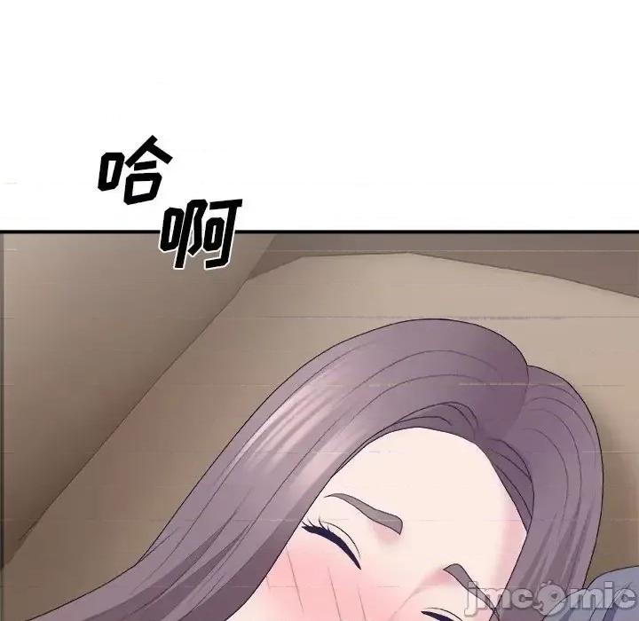 主播小姐 主播小姐第 58 话 第155页