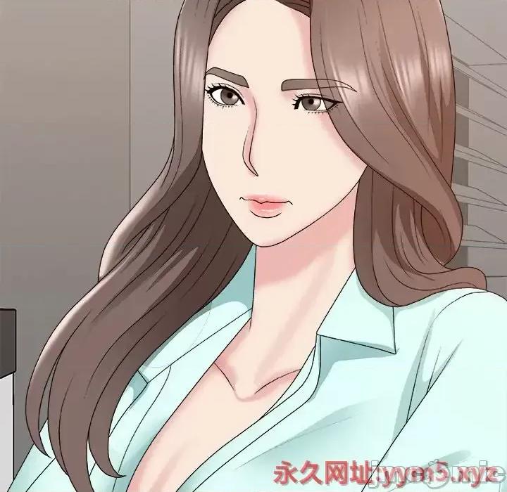 主播小姐 主播小姐第 59 话 第10页