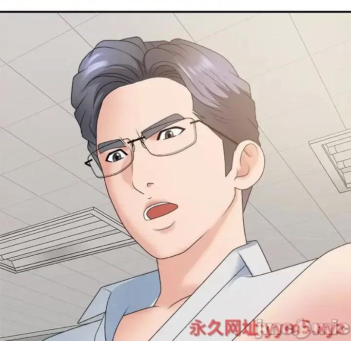主播小姐 主播小姐第 59 话 第140页