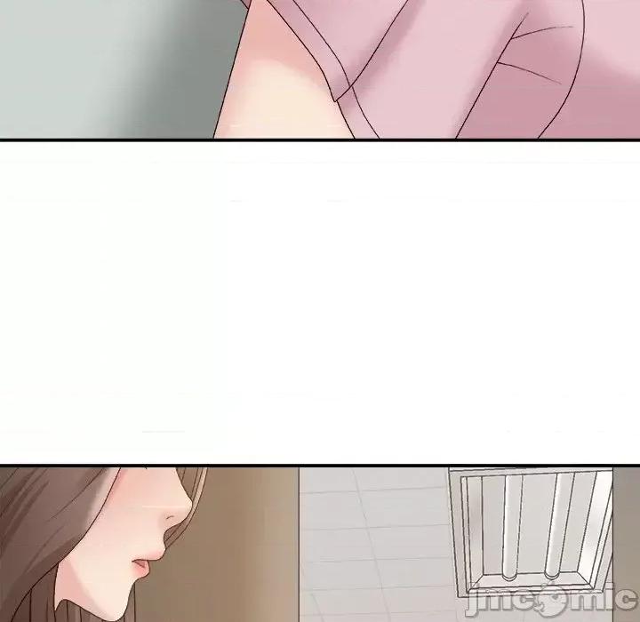 主播小姐 主播小姐第 59 话 第160页