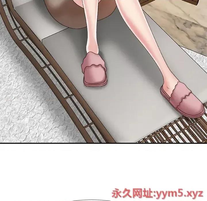 主播小姐 主播小姐第 60 话 第37页