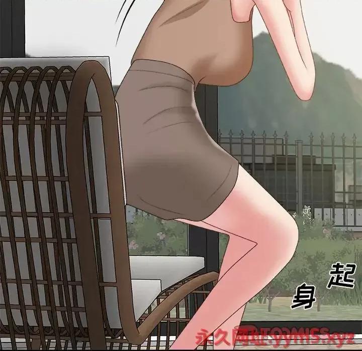 主播小姐 主播小姐第 60 话 第48页
