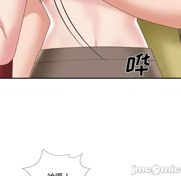 主播小姐 主播小姐第 60 话 第65页