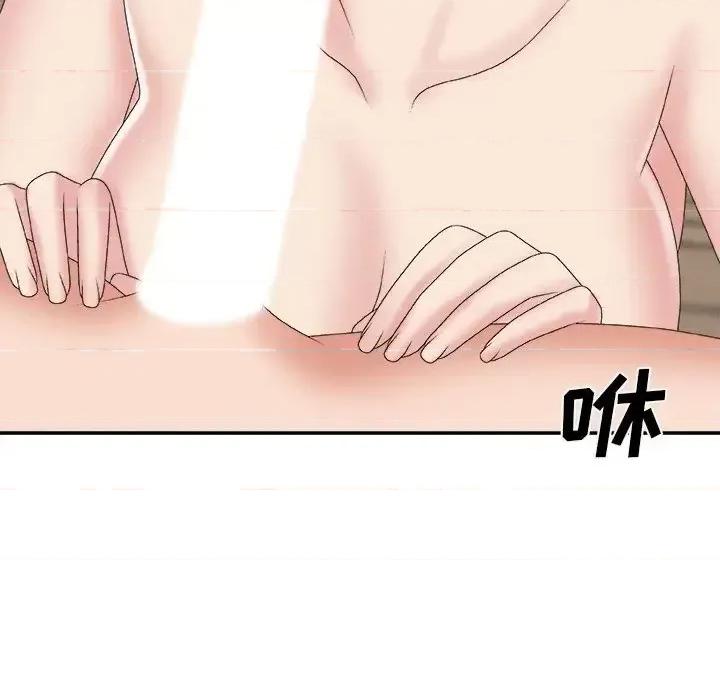 主播小姐 主播小姐第 60 话 第99页