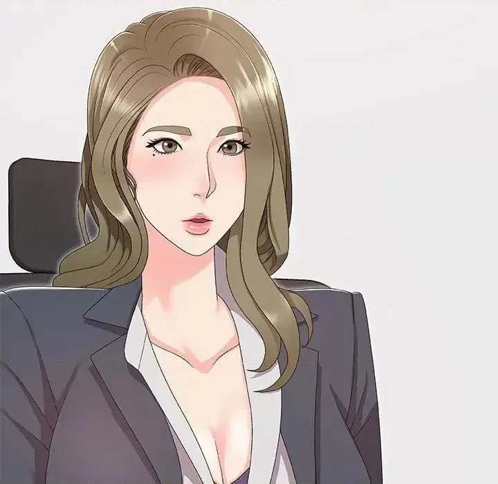 主播小姐 主播小姐第 61 话 第6页