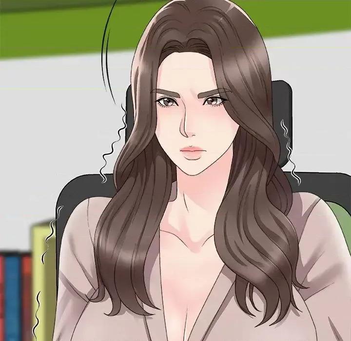 主播小姐 主播小姐第 61 话 第29页