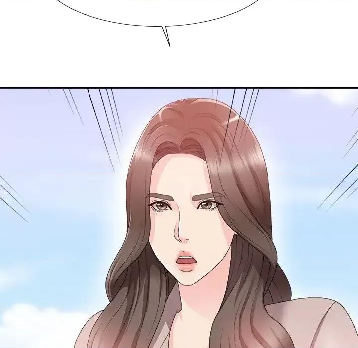主播小姐 主播小姐第 61 话 第34页