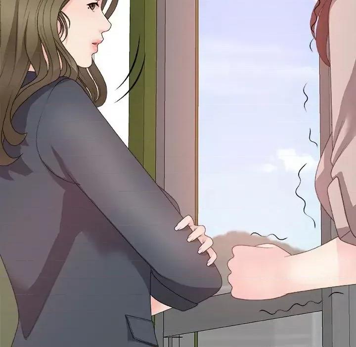 主播小姐 主播小姐第 61 话 第37页