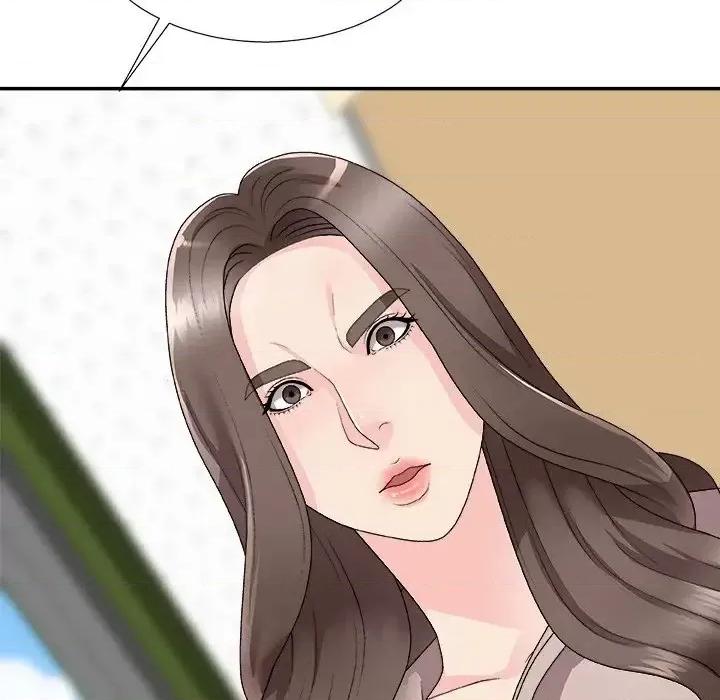 主播小姐 主播小姐第 61 话 第46页