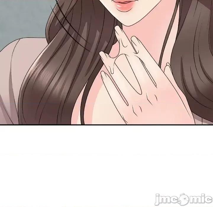 主播小姐 主播小姐第 61 话 第125页