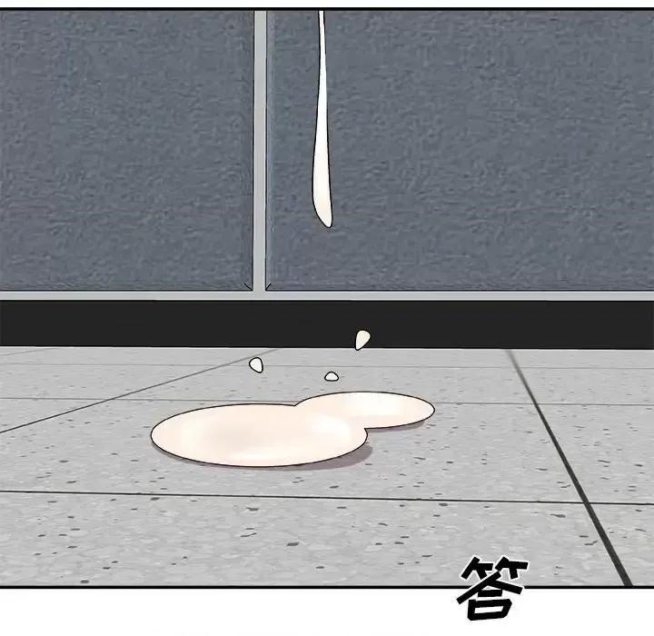 主播小姐 主播小姐第 61 话 第168页