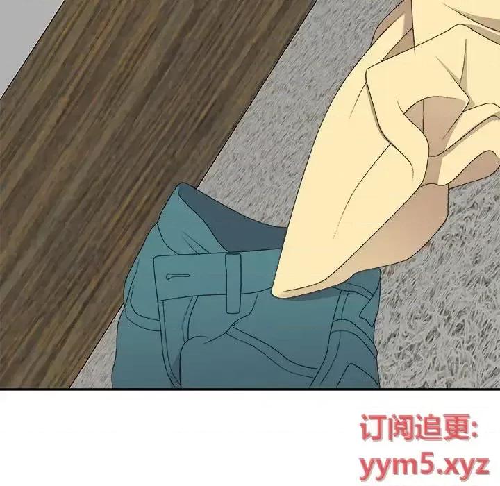 主播小姐 主播小姐第 62 话 第78页