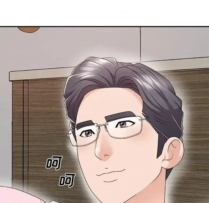 主播小姐 主播小姐第 62 话 第158页