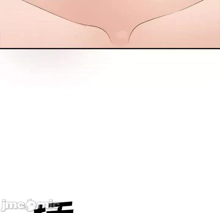 主播小姐 主播小姐第 63 话 第50页