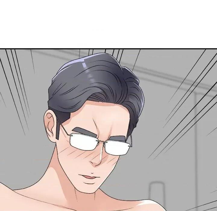 主播小姐 主播小姐第 63 话 第77页