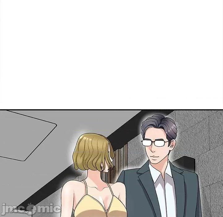 主播小姐 主播小姐第 63 话 第160页