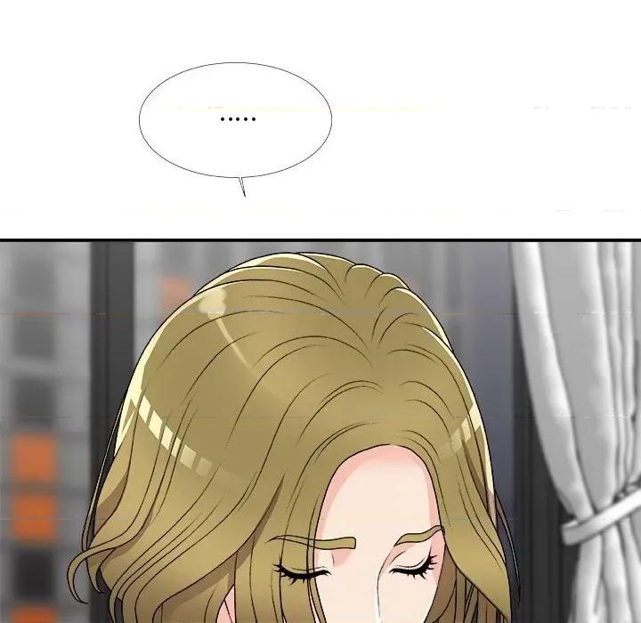 主播小姐 主播小姐第 64 话 第24页