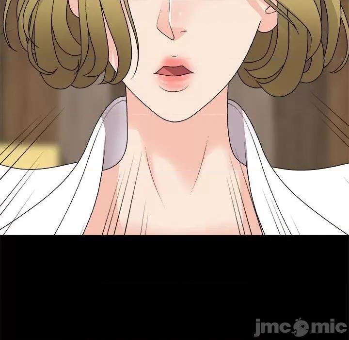 主播小姐 主播小姐第 64 话 第35页