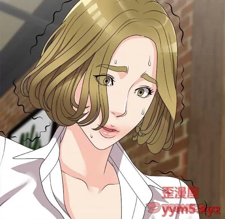 主播小姐 主播小姐第 64 话 第39页