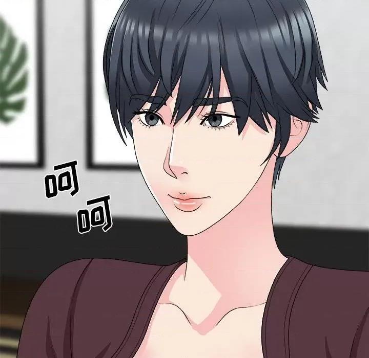 主播小姐 主播小姐第 64 话 第44页