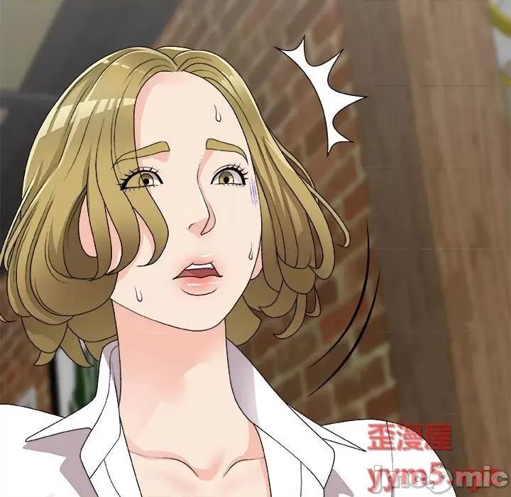 主播小姐 主播小姐第 64 话 第50页