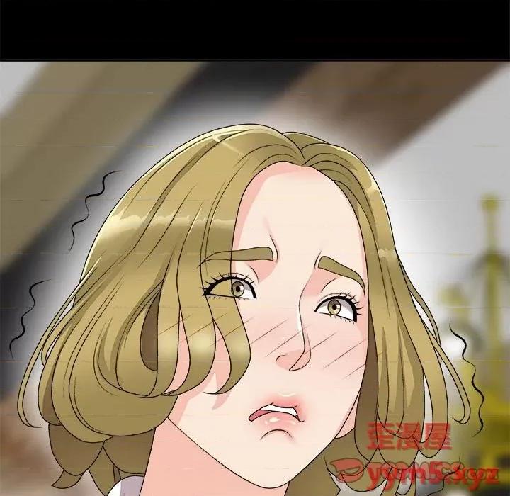 主播小姐 主播小姐第 64 话 第84页