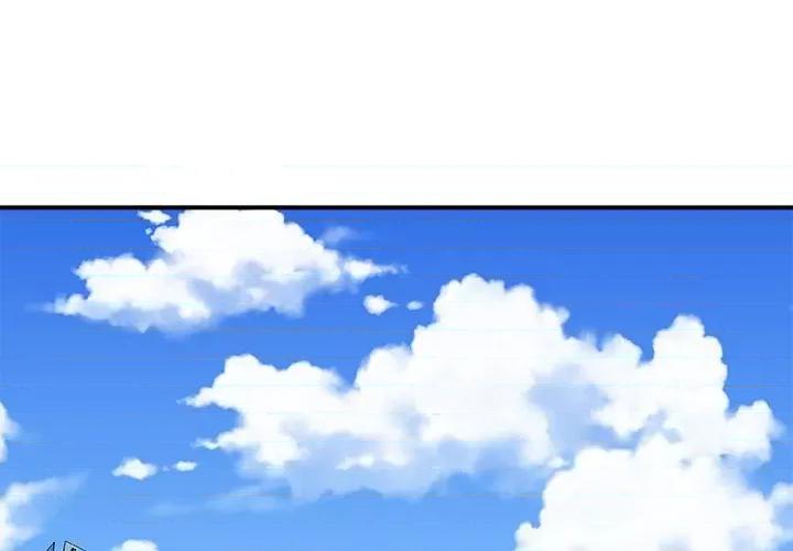 主播小姐 主播小姐第 65 话 第2页