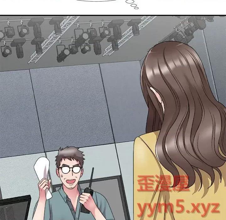 主播小姐 主播小姐第 65 话 第13页