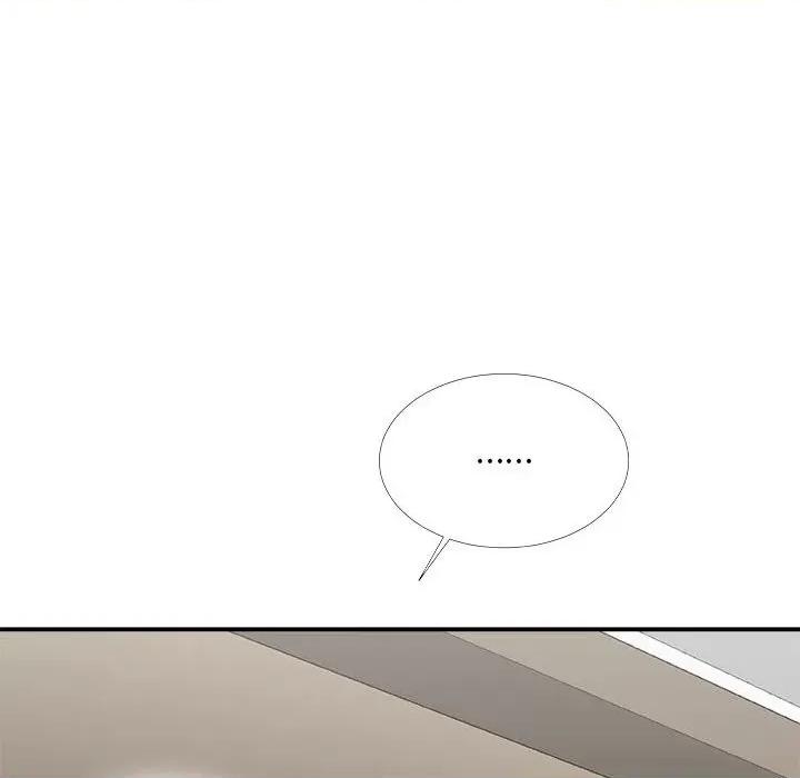 主播小姐 主播小姐第 65 话 第63页