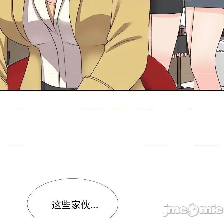 主播小姐 主播小姐第 65 话 第65页