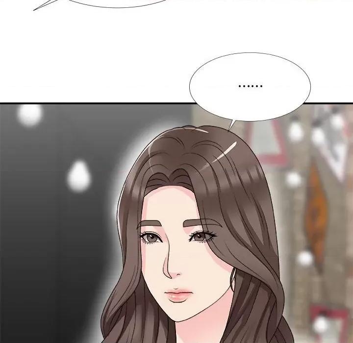 主播小姐 主播小姐第 65 话 第87页