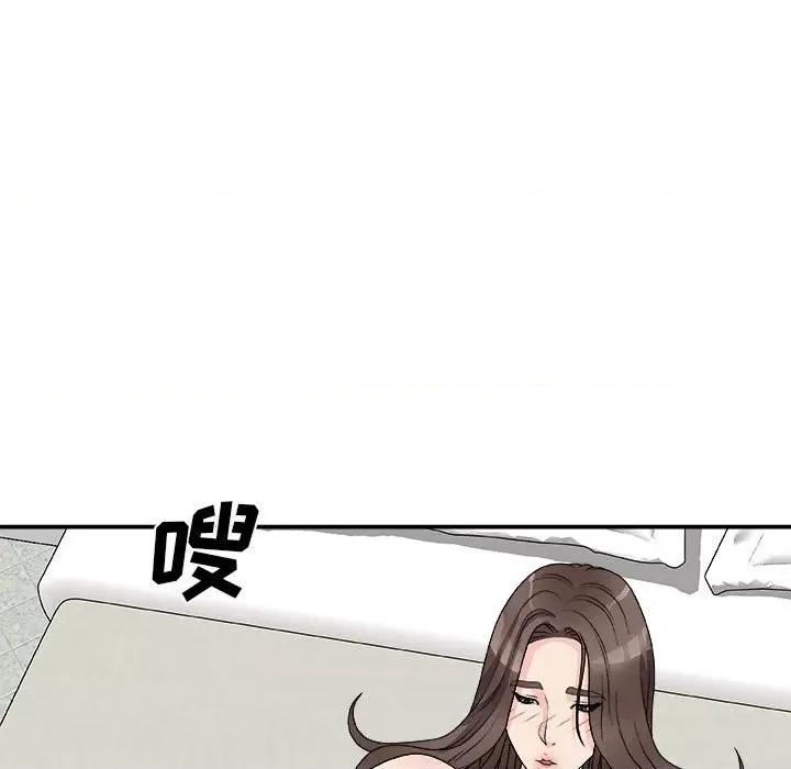 主播小姐 主播小姐第 65 话 第108页