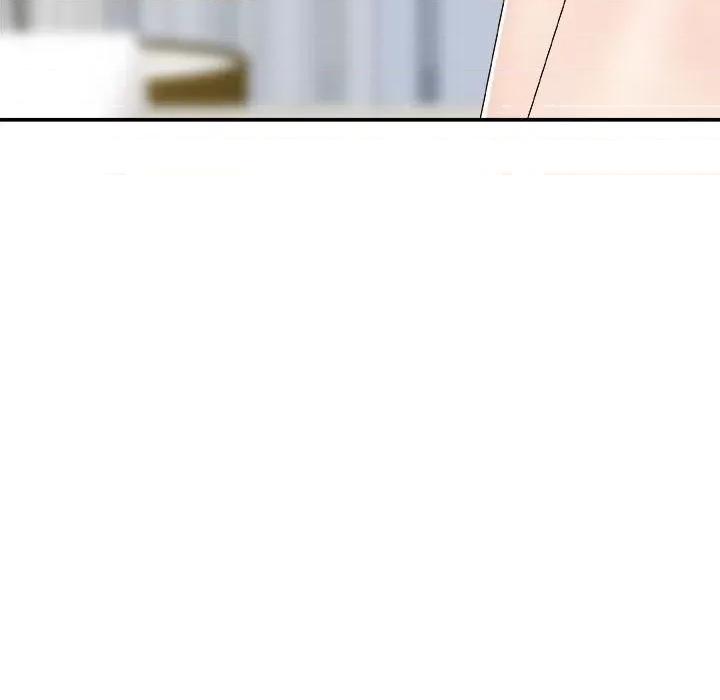主播小姐 主播小姐第 65 话 第131页