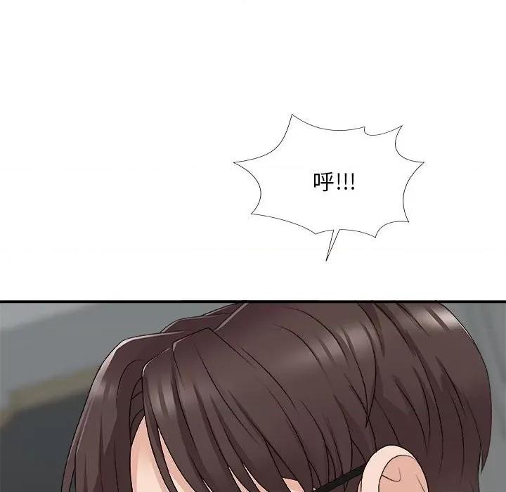 主播小姐 主播小姐第 65 话 第158页