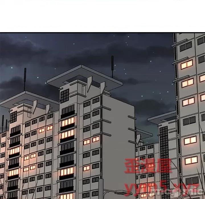 主播小姐 主播小姐第 66 话 第5页