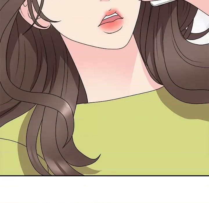 主播小姐 主播小姐第 66 话 第16页